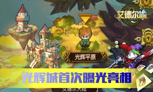 恋爱中有其他的追求者，应该告诉另一半吗？游戏画面