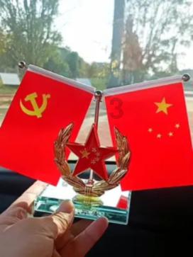 恋爱中有其他的追求者，应该告诉另一半吗？游戏画面